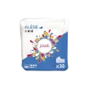 Alèses Joleti (4 sachets de 30)