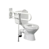 Barre d'appui relevable sur pied Homecraft Devon