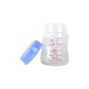 Biberons de rechange pour tire-lait Gima (lot de 3)