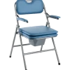 Chaise-toilette pliante Invacare Omega H407