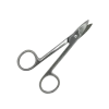 Ciseaux coupe-ongles forts en inox - 11,5 cm