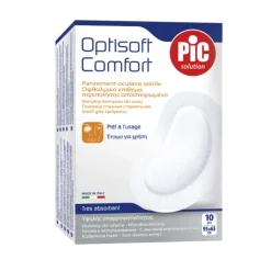 Compresses oculaires stériles Optisoft - 9.5 x 6.5 cm (boite de 10)