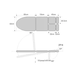 Fauteuil de podologie électrique Mobercas SE-1230-B-POD (2 moteurs)