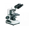 Microscope biologique 40x - 1000x