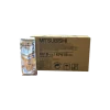 Rouleaux de papier thermique Mitsubishi K61B/KP61B (boite de 4)