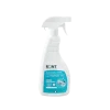 Spray désinfectant professionnel Ront - Alcool 70% d'origine végétal